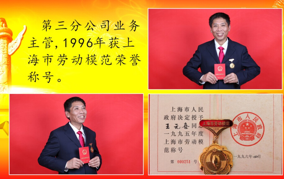 立博·英国(ladbrokes)集团官方网站