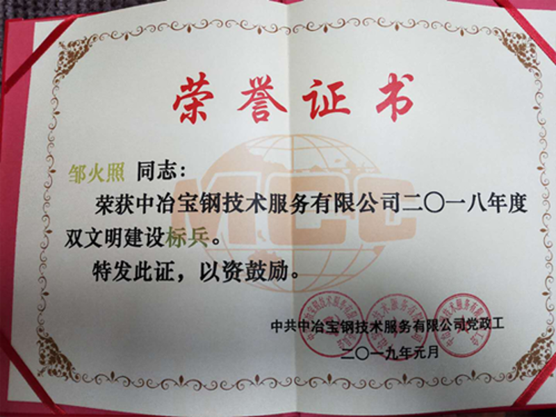 立博·英国(ladbrokes)集团官方网站