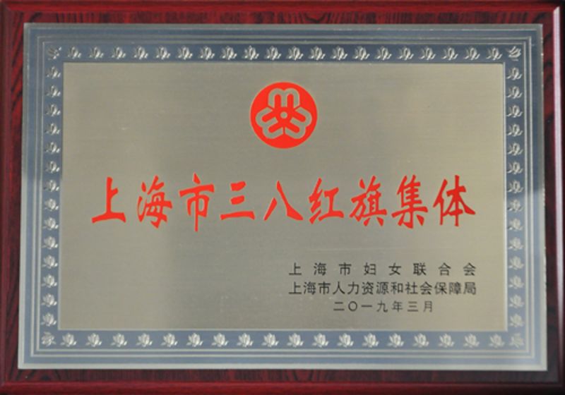 立博·英国(ladbrokes)集团官方网站
