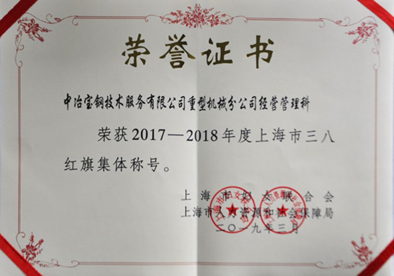立博·英国(ladbrokes)集团官方网站