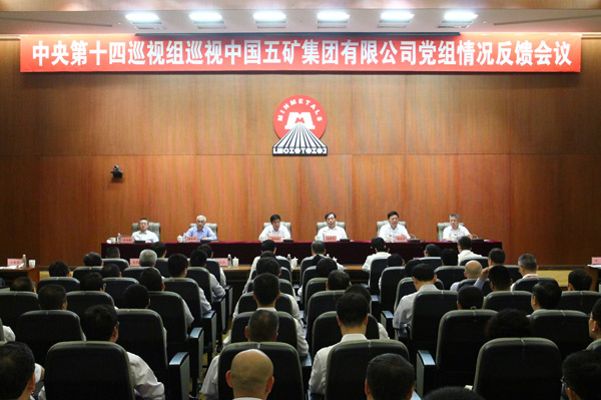立博·英国(ladbrokes)集团官方网站