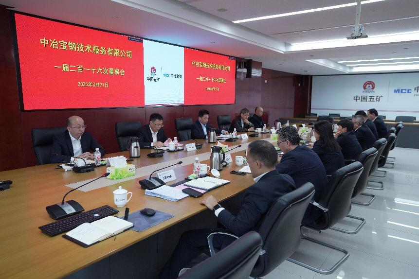 立博·英国(ladbrokes)集团官方网站
